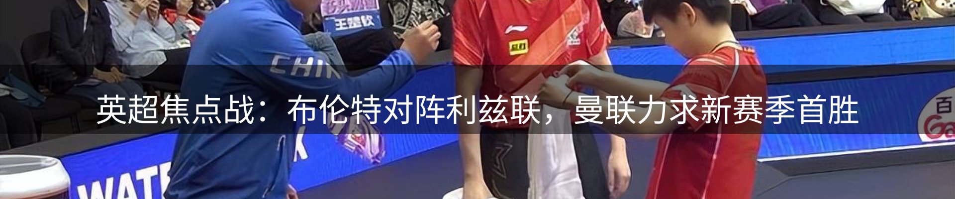 资讯汇编