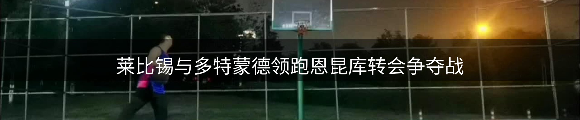 资讯汇编