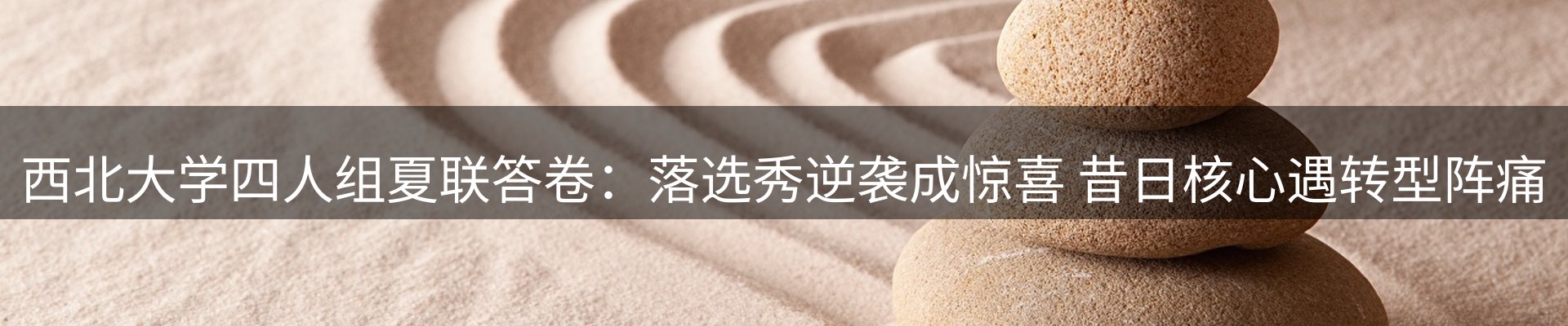 今日资讯