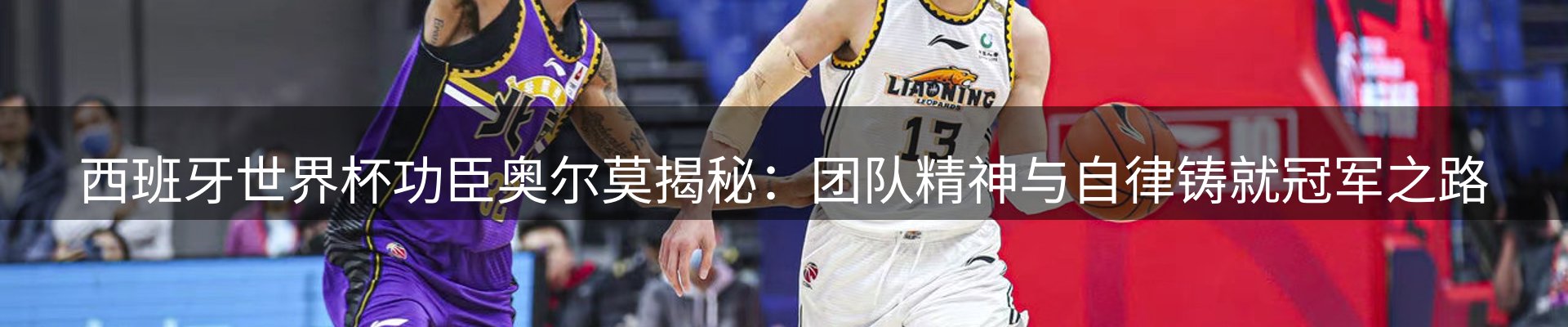 今日资讯