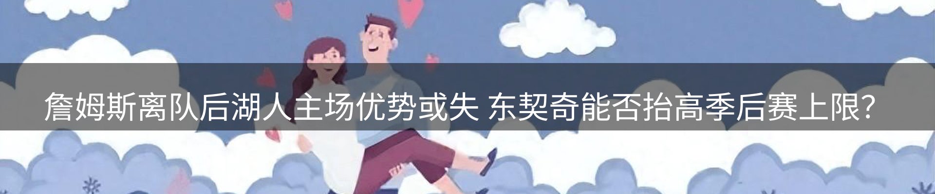 资讯汇编