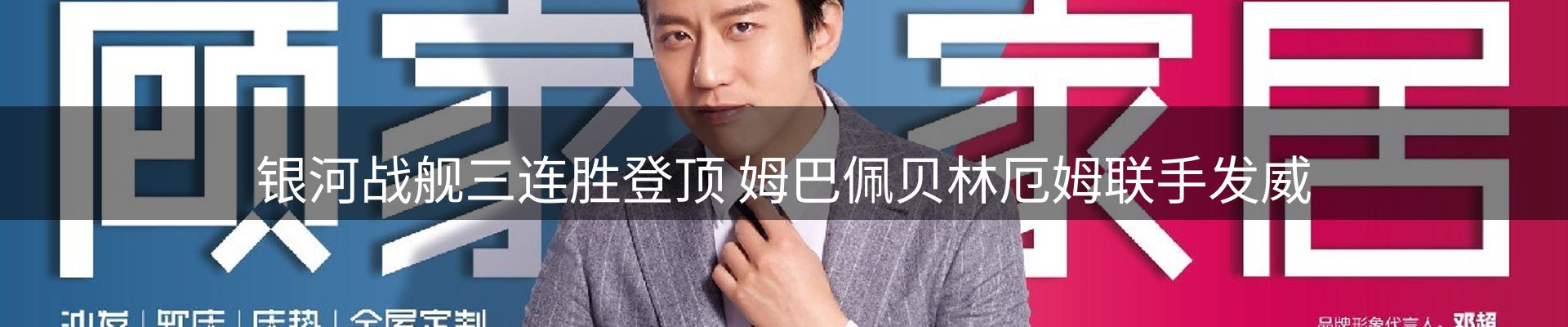 资讯汇编