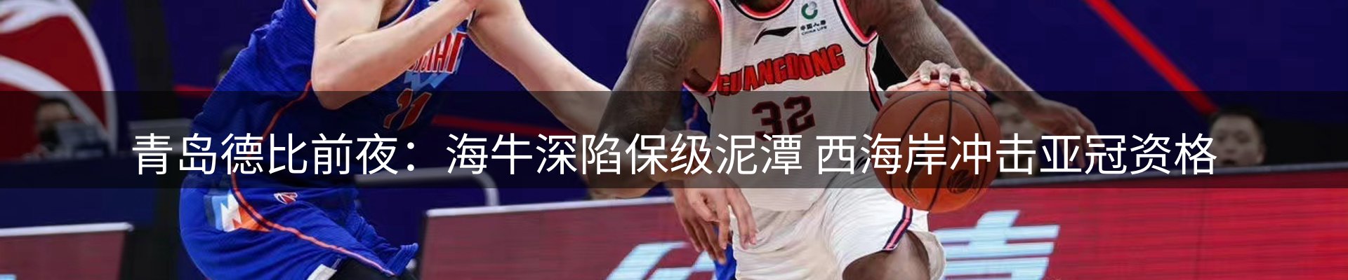 今日资讯