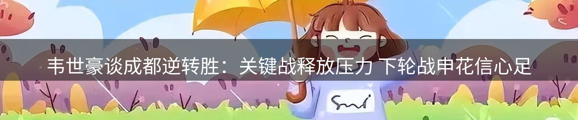资讯汇编