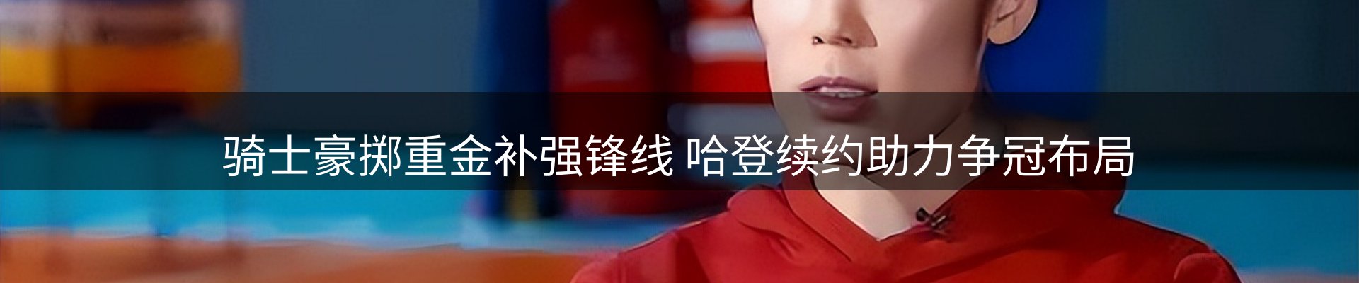 资讯汇编