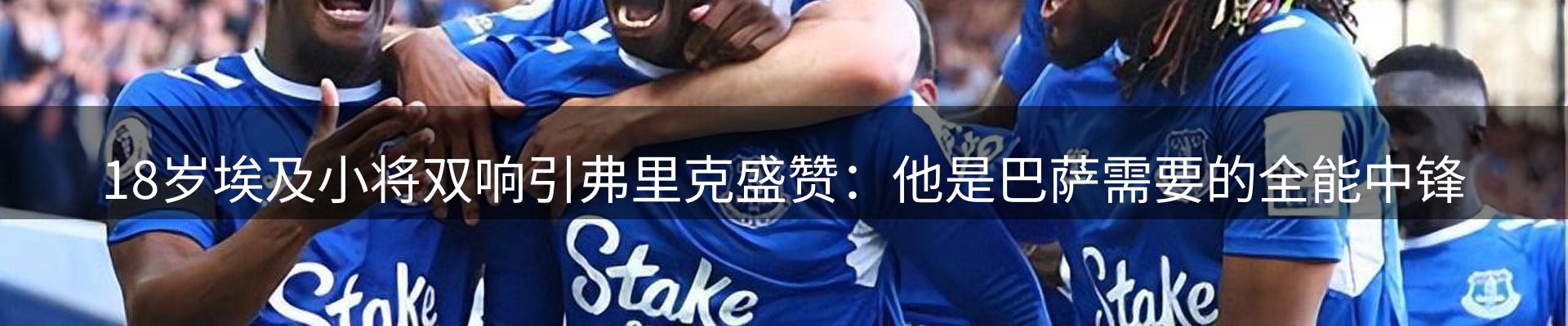 今日资讯
