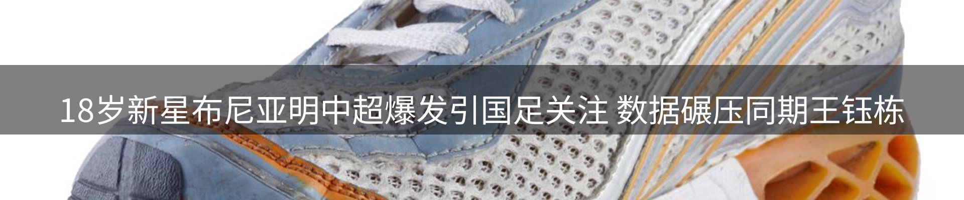 今日资讯