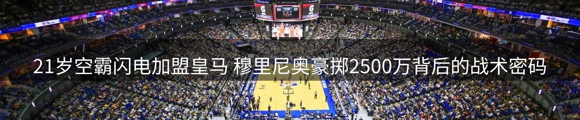 今日资讯