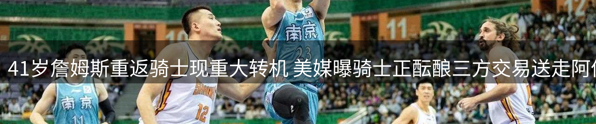 今日资讯