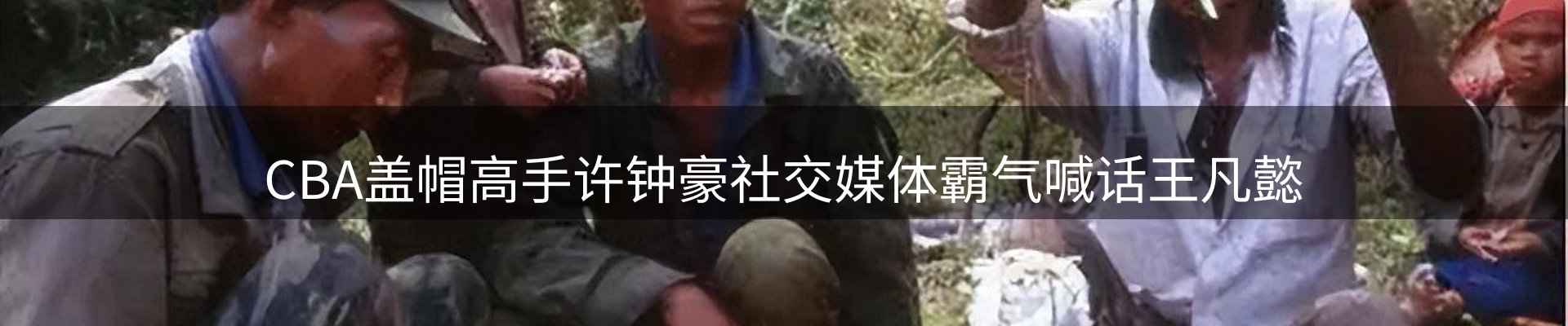 资讯汇编