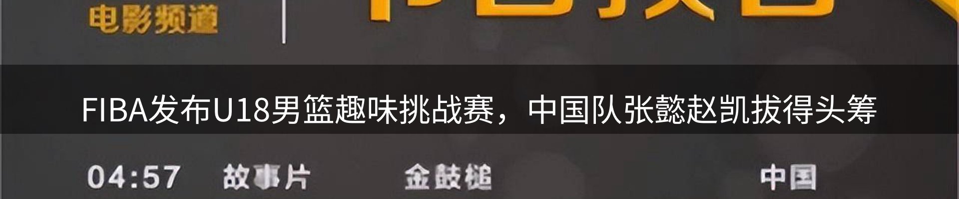 资讯汇编