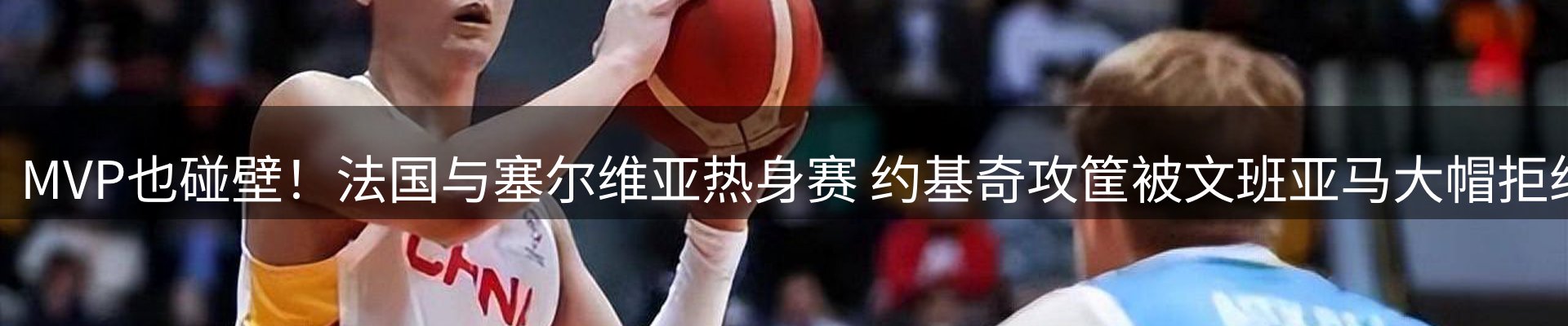 资讯汇编