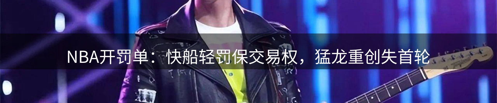 资讯汇编