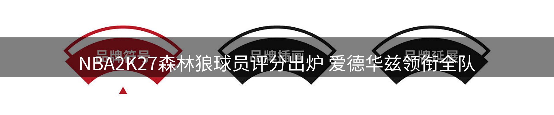 资讯汇编