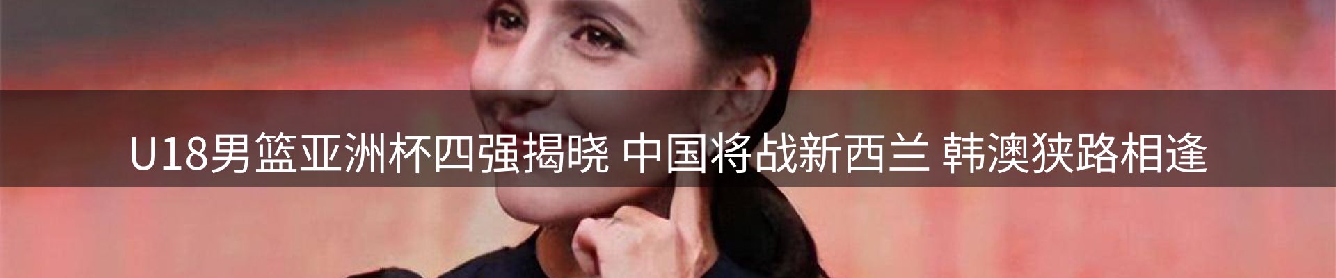 资讯汇编