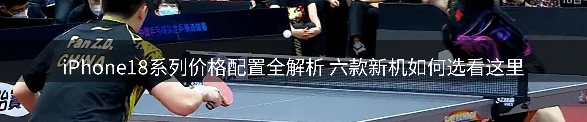 资讯汇编